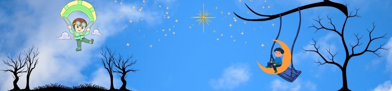 चाँद का झूला