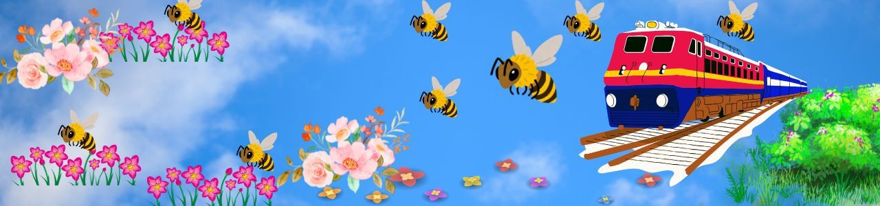 गुंजन मधुमक्खी की ट्रेन